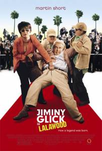    --  - Jiminy Glick in Lalawood   