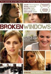    - Broken Windows   