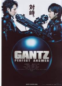 :    - Gantz: Perfect Answer   