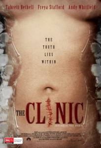   - The Clinic   