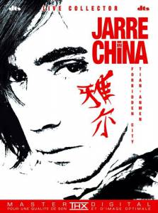 Jarre in China  () - Jarre in China  ()   